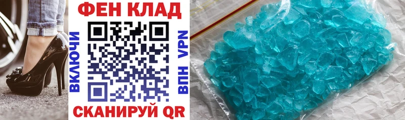 сколько стоит Кадников Amphetamine Розовый