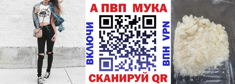 где продают наркотики  Кадников  гидра   A-PVP кристаллы 