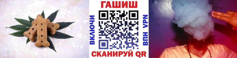 hydra онион  закладки  Кадников  Cannafood конопля 