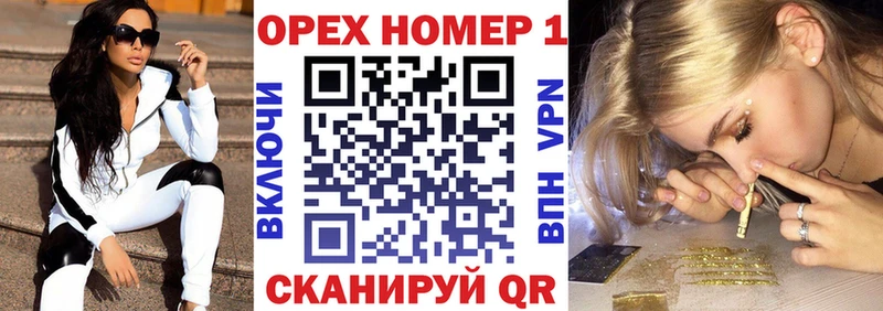 МЕГА ONION  Кадников  сайты даркнета как зайти  КОКАИН FishScale 