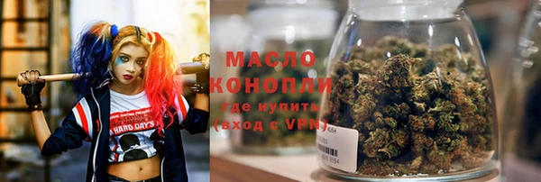 тгк Аркадак