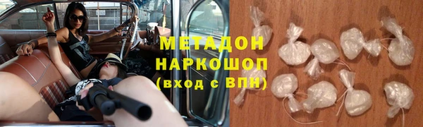 тгк Аркадак