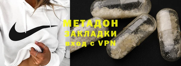 тгк Аркадак