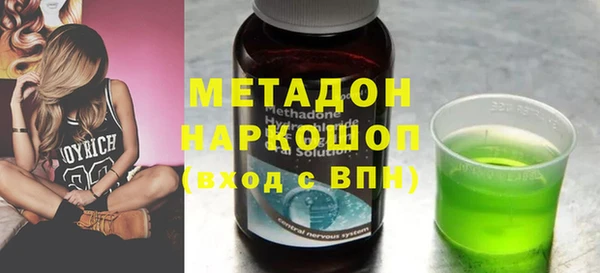 тгк Аркадак