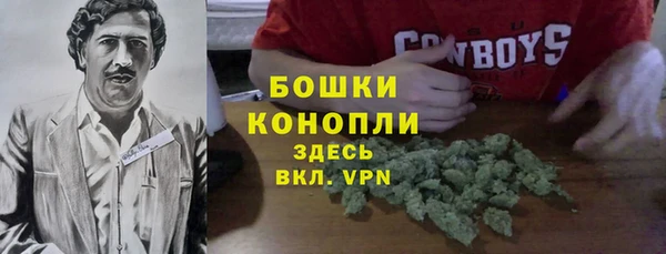 ешки Армянск