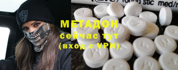 тгк Аркадак