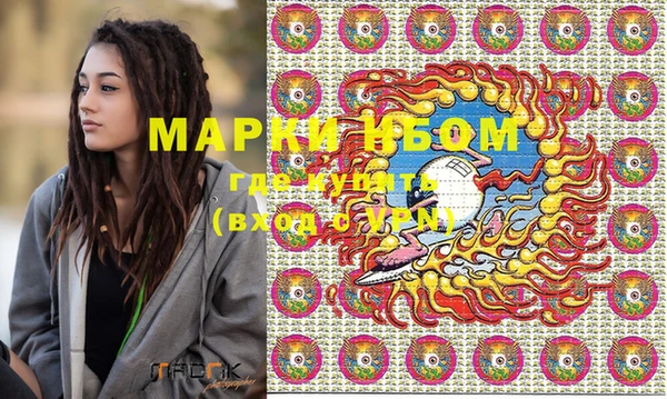 мяу мяу мука Арсеньев