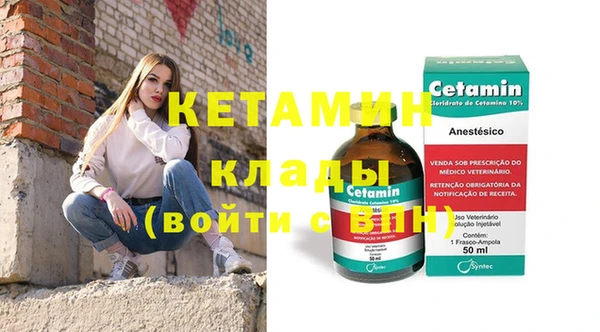 тгк Аркадак