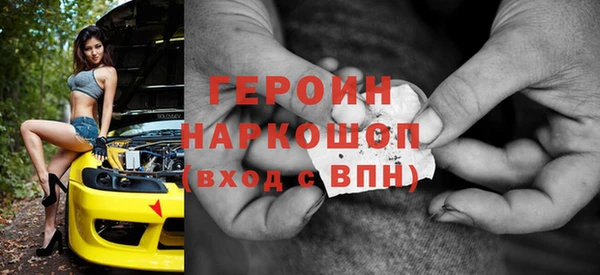 тгк Аркадак