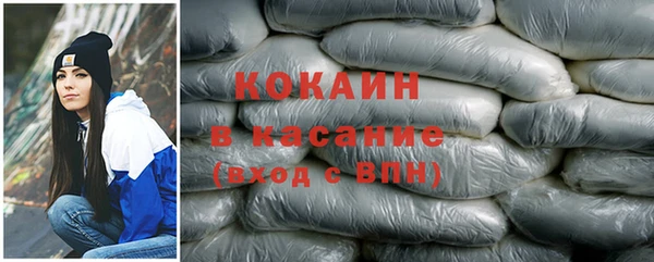 ешки Армянск