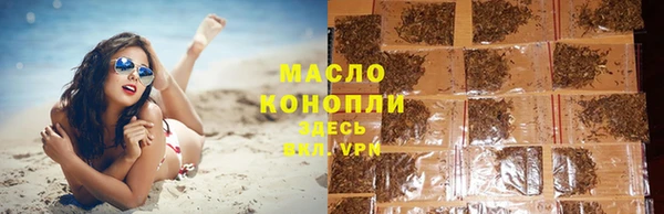 ешки Армянск