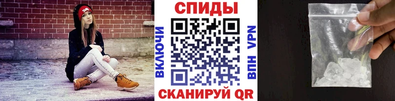 купить  цена  Кадников  hydra ONION  Первитин Декстрометамфетамин 99.9% 