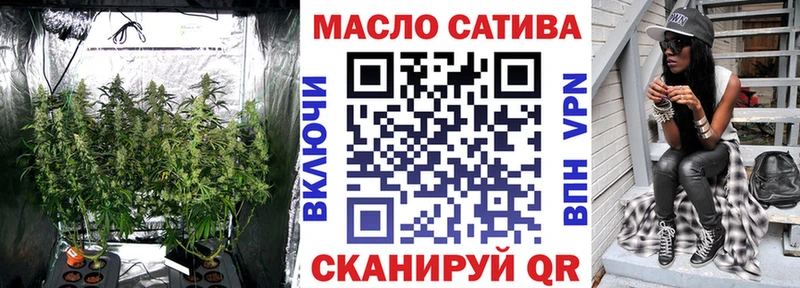 Дистиллят ТГК жижа  МЕГА маркетплейс  Кадников  как найти закладки 